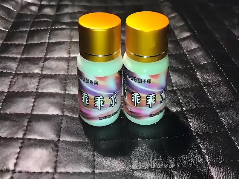 女士专用蓝精灵9376-Hkz型号